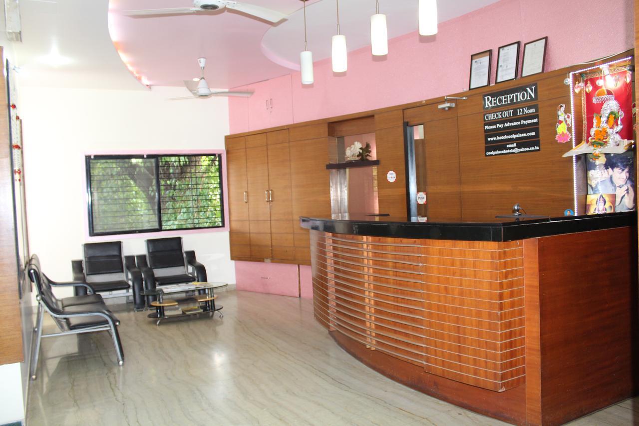 Cool Palace Hotels Nashik Exterior foto